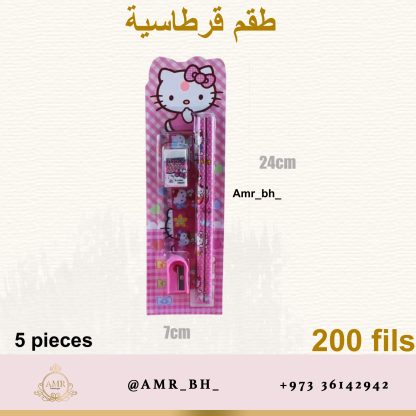 Stationary Set Hello Kitty 5pcs طقم قرطاسية هلو كيتي - Image 6