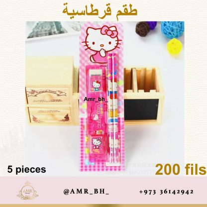 Stationary Set Hello Kitty 5pcs طقم قرطاسية هلو كيتي - Image 5