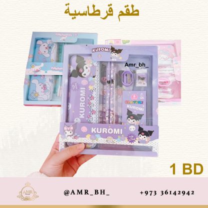 Stationary Set Box Kuromi طقم علبة قرطاسية كورومي - Image 3