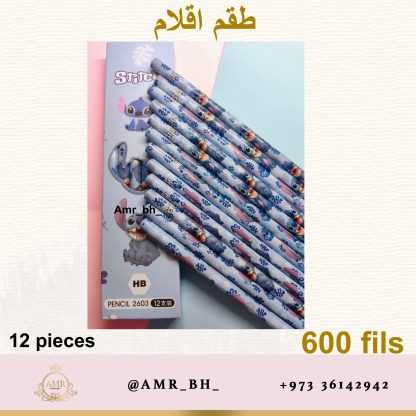 Pencils Stitch 12pcs اقلام رصاص ستيتش - Image 5