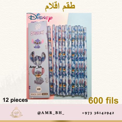 Pencils Stitch 12pcs اقلام رصاص ستيتش - Image 6