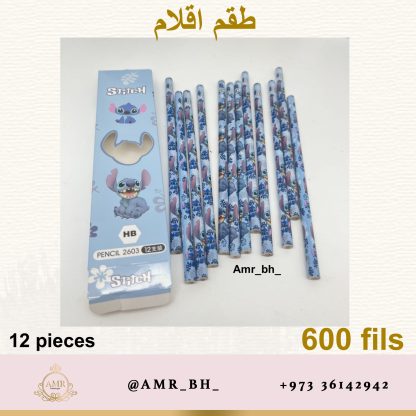 Pencils Stitch 12pcs اقلام رصاص ستيتش