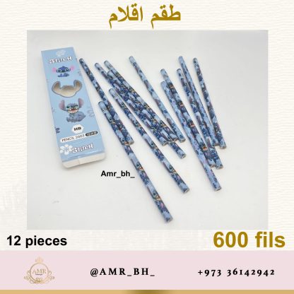 Pencils Stitch 12pcs اقلام رصاص ستيتش - Image 3