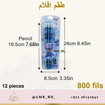 Pencils Set Stitch 12pcs طقم اقلام رصاص ستيتش - Image 5