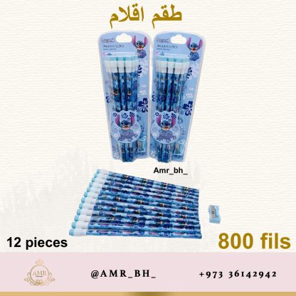 Pencils Set Stitch 12pcs طقم اقلام رصاص ستيتش - Image 2