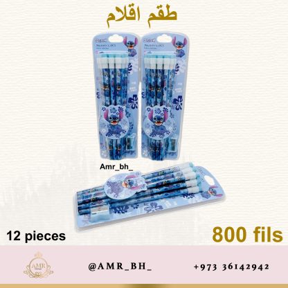 Pencils Set Stitch 12pcs طقم اقلام رصاص ستيتش - Image 4